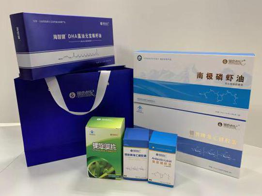 兴山彩盒定制